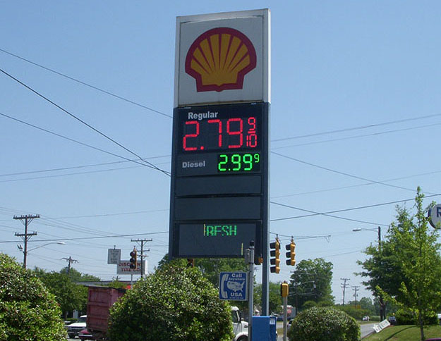 美國東部油價屏