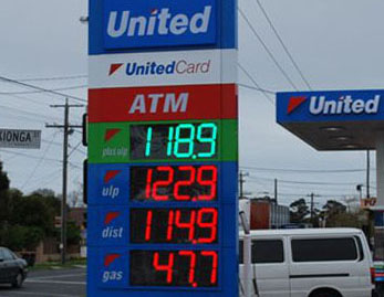 聯合石油油價顯示屏