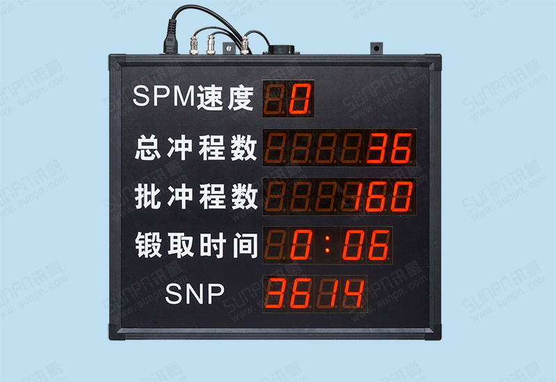 SPM速度電壓信號轉換電子看板