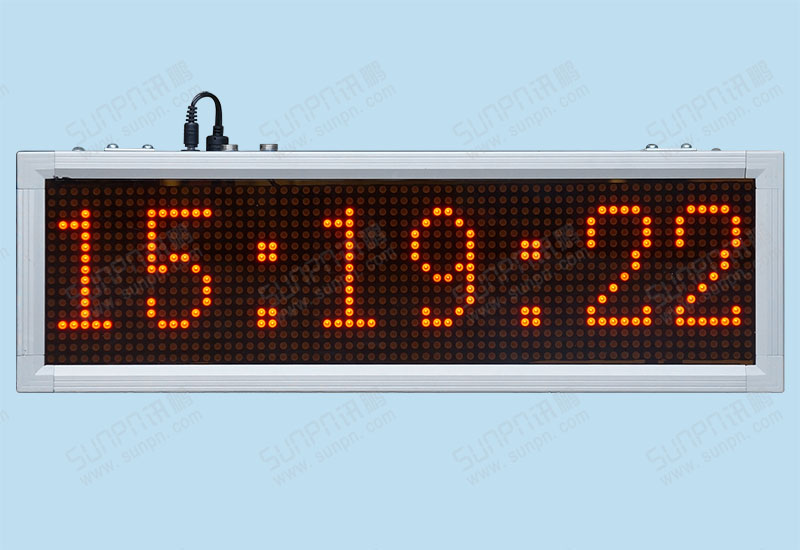 電腦校時(shí)點(diǎn)陣電子鐘(可文字下發(fā))