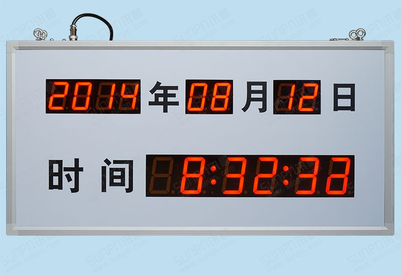 惠州晟科雙面萬年歷電子鐘