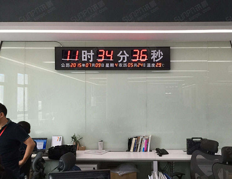 溫濕度電子鐘實拍