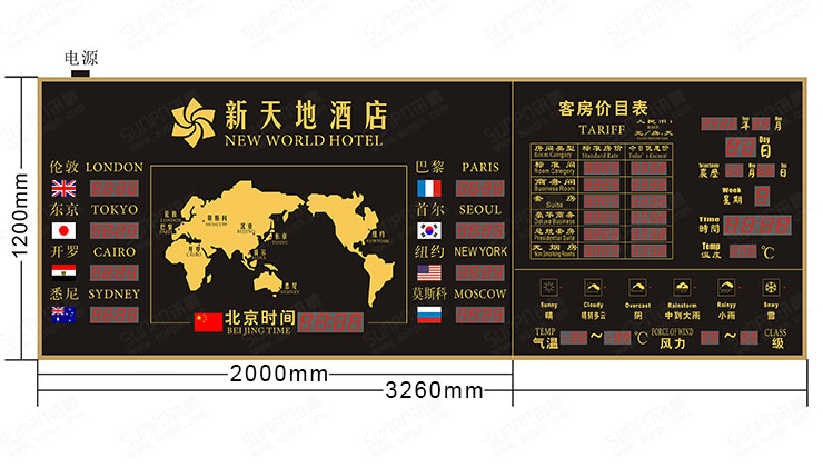 1442819356109753.jpg s北京新天地.jpg