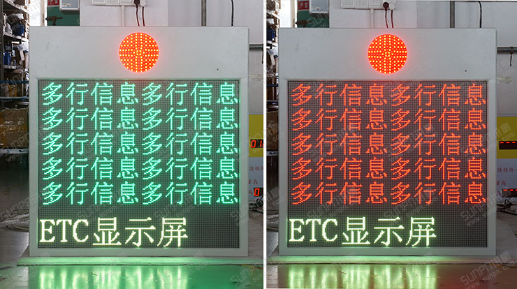 戶外點陣看板.jpg 戶外點陣看板.jpg