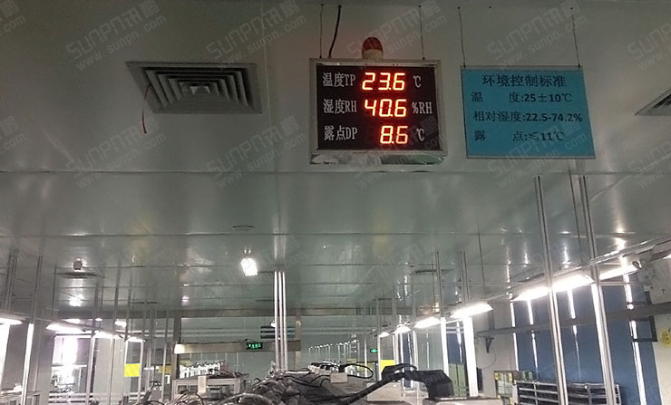 訊鵬電子看板.jpg 訊鵬電子看板.jpg