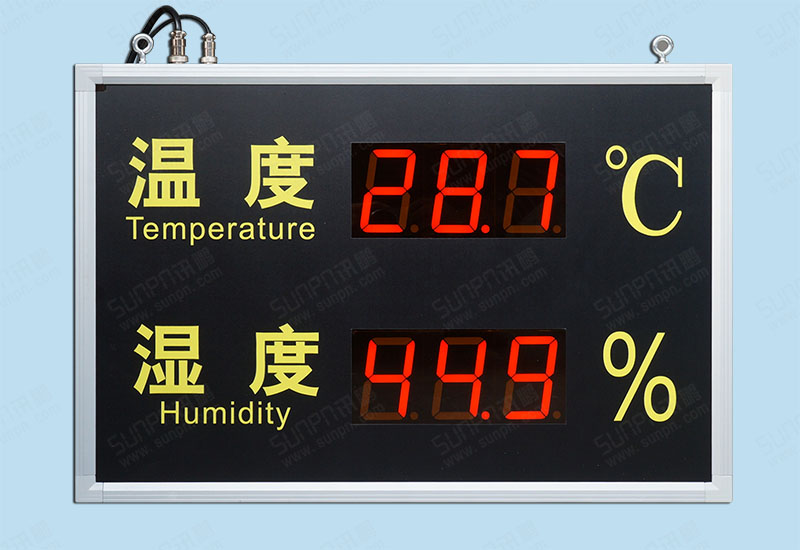 東莞600*400mm溫濕度屏