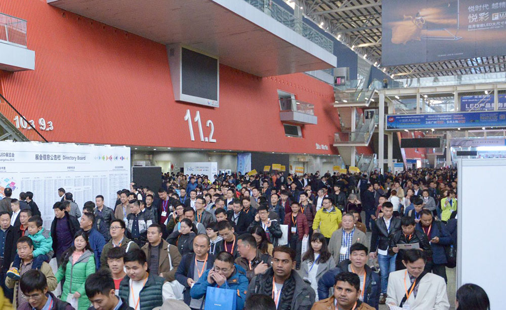 廣州國際LED展.jpg