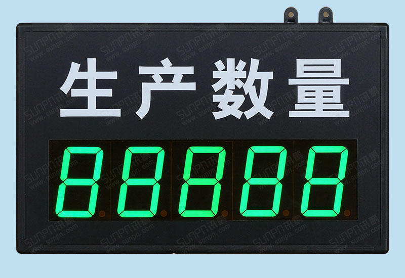 生產數量綠光LED計數器