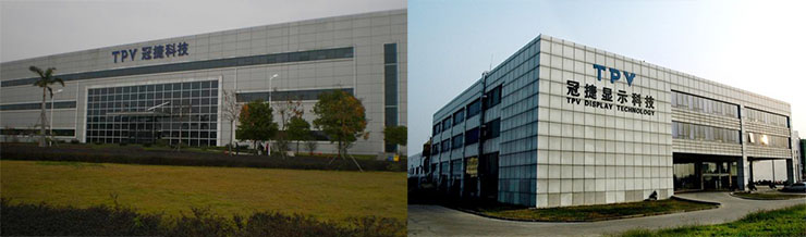 冠捷(廈門).jpg 冠捷(廈門).jpg