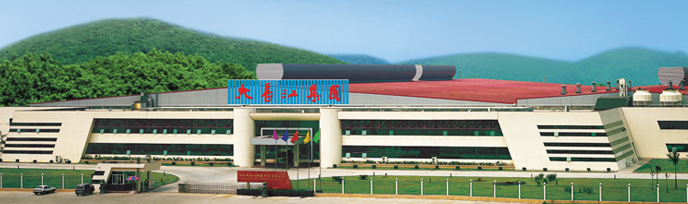 豪爵控股有限公司.jpg 豪爵控股有限公司.jpg