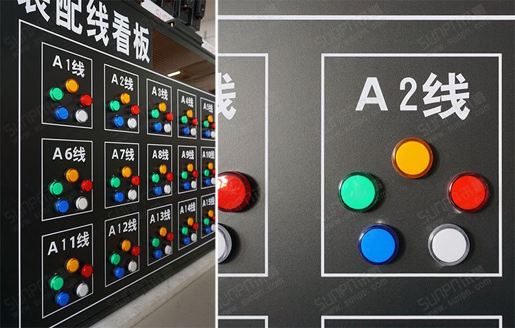 安燈看板.jpg 安燈看板.jpg