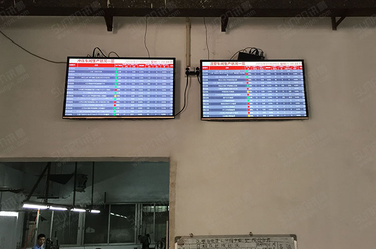 液晶看板.jpg