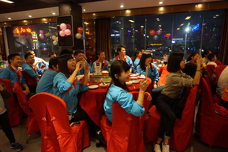 年會.jpg
