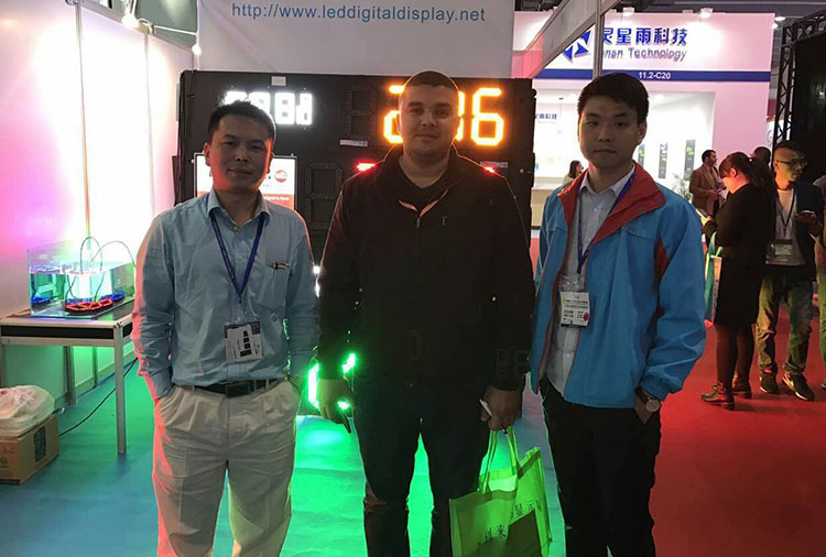 2017廣州國際廣告標識及LED展.jpg