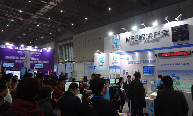 牛工廠工博會.jpg 牛工廠工博會.jpg