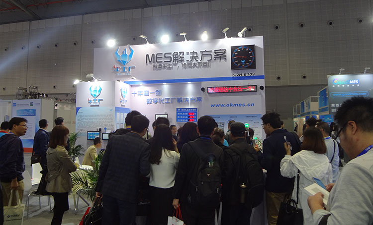 牛工廠工博會.jpg 牛工廠工博會.jpg