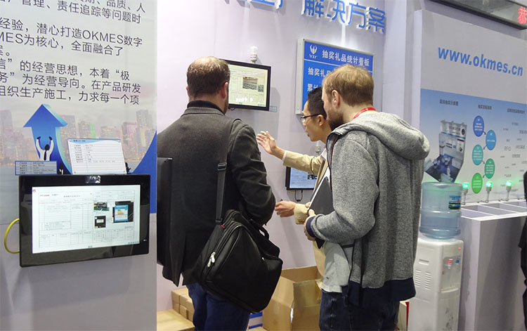 工博會.jpg 工博會.jpg