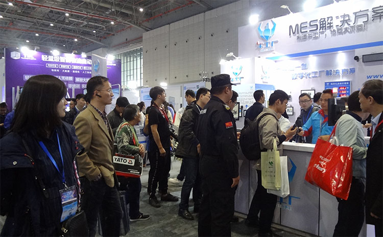 訊鵬科技工博會.jpg 訊鵬科技工博會.jpg