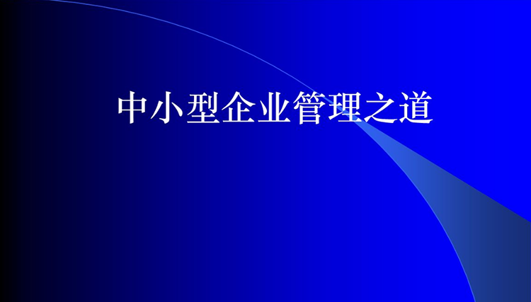 電子看板.png 電子看板.png