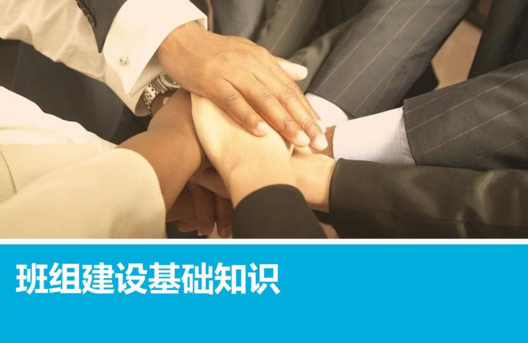 電子看板.jpg 電子看板.jpg