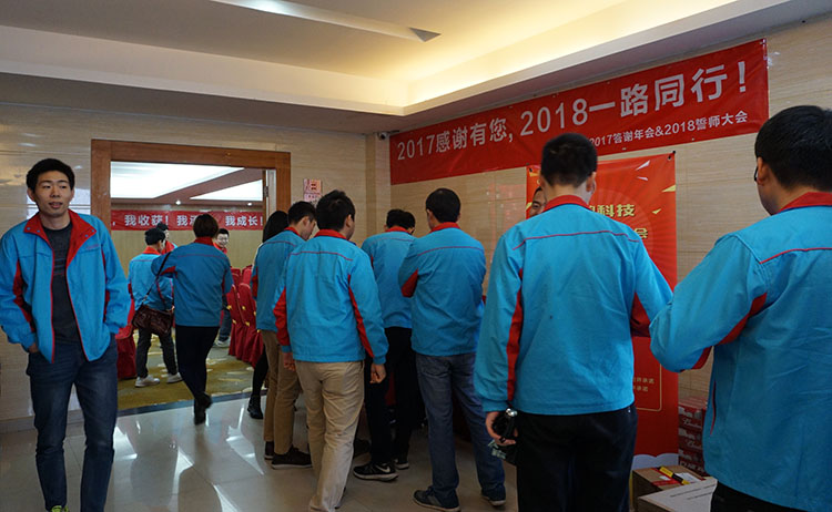 訊鵬科技.jpg 訊鵬科技.jpg