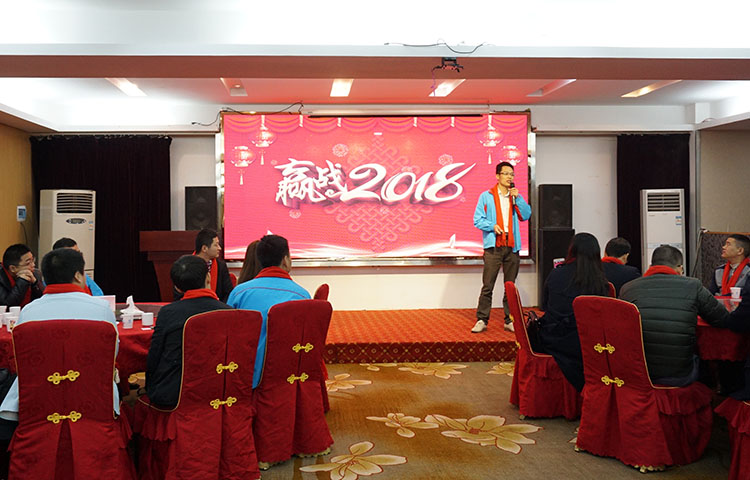 訊鵬科技.jpg 訊鵬科技.jpg