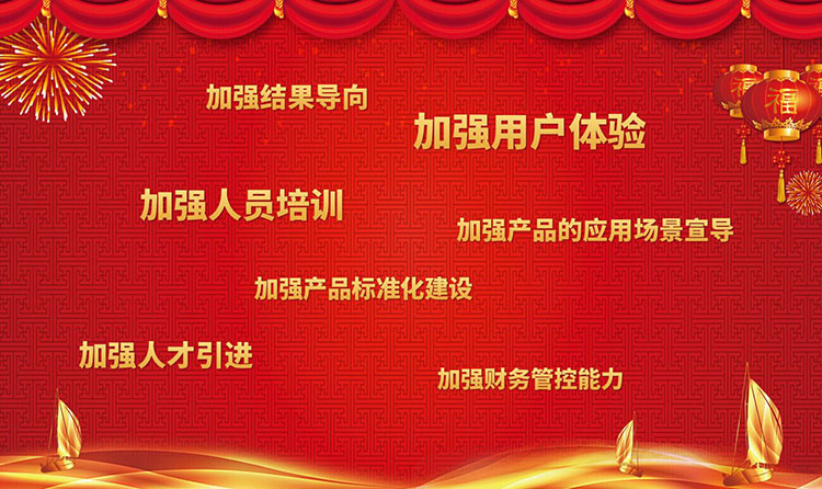 訊鵬科技.jpg 訊鵬科技.jpg