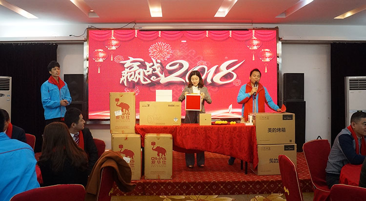 訊鵬科技.jpg 訊鵬科技.jpg