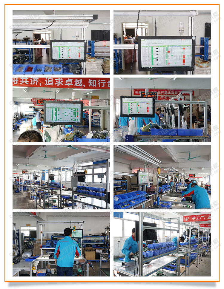 工業平板現場實拍.jpg 工業平板現場實拍.jpg