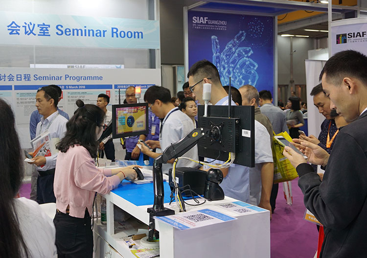 廣州國際工業(yè)自動化展(SIAF).jpg