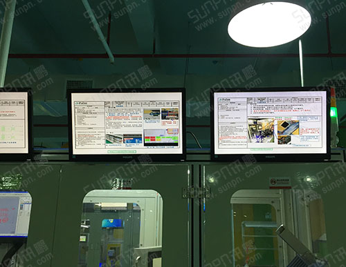 東莞普思E-SOP電子作業指導書案例