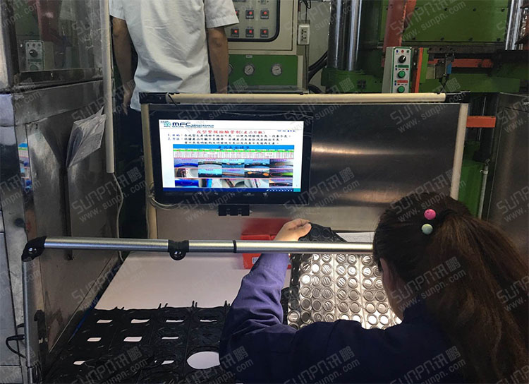 E-SOP電子作業指導書.jpg E-SOP電子作業指導書.jpg