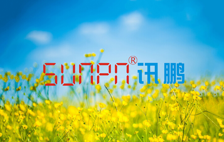 安燈系統(tǒng)實時數(shù)據(jù)為依據(jù)的生成計劃 安燈系統(tǒng)實時數(shù)據(jù)為依據(jù)的生成計劃