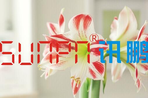 生產管理電子看板系統軟件的實施和生產的跟蹤及歷史 生產管理電子看板系統軟件的實施和生產的跟蹤及歷史