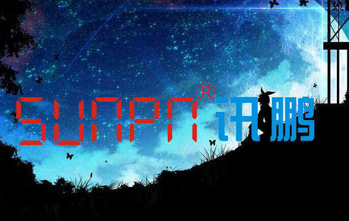 電子作業指導書的生產實際信息 電子作業指導書的生產實際信息