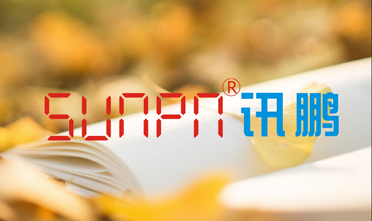 電子作業指導書資源的管理的服裝行業 電子作業指導書資源的管理的服裝行業