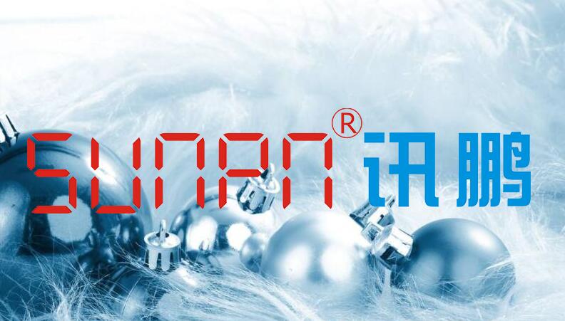 加強中小企業(yè)對安燈系統(tǒng)的認知 加強中小企業(yè)對安燈系統(tǒng)的認知