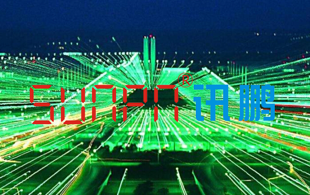 安燈系統 安燈系統