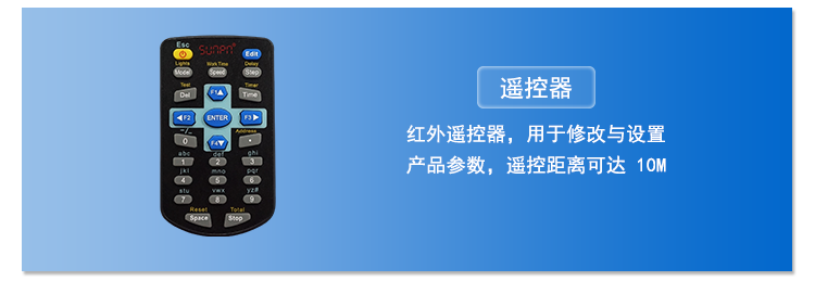 LED顯示屏.png LED顯示屏.png