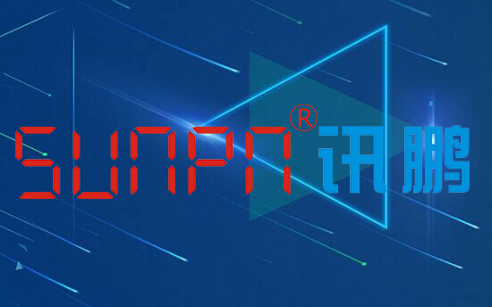 安燈系統實現智能制造企業協同作戰能力