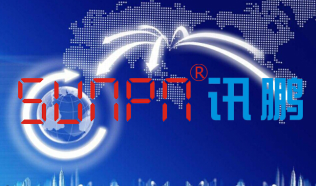 --訊鵬科技--專業LED電子看板、液晶看板、安燈看板生產企業 --訊鵬科技--專業LED電子看板、液晶看板、安燈看板生產企業