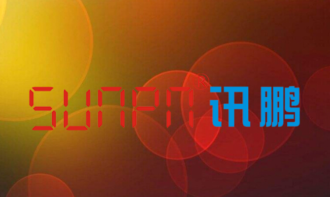 企業上安燈系統需要結合自身實際情況 企業上安燈系統需要結合自身實際情況