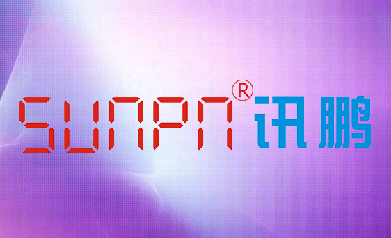 安燈系統(tǒng)產(chǎn)品化的數(shù)據(jù)對接方式多樣化