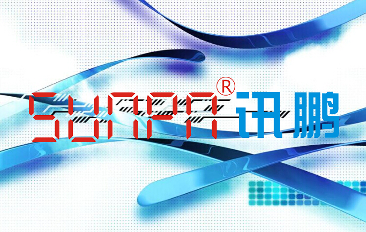 安燈系統(tǒng)設(shè)備的生產(chǎn)數(shù)據(jù)可視化 安燈系統(tǒng)設(shè)備的生產(chǎn)數(shù)據(jù)可視化