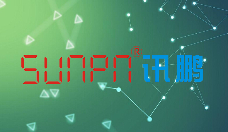 安燈系統(tǒng)為企業(yè)提供完整準確的制造數(shù)據(jù) 安燈系統(tǒng)為企業(yè)提供完整準確的制造數(shù)據(jù)