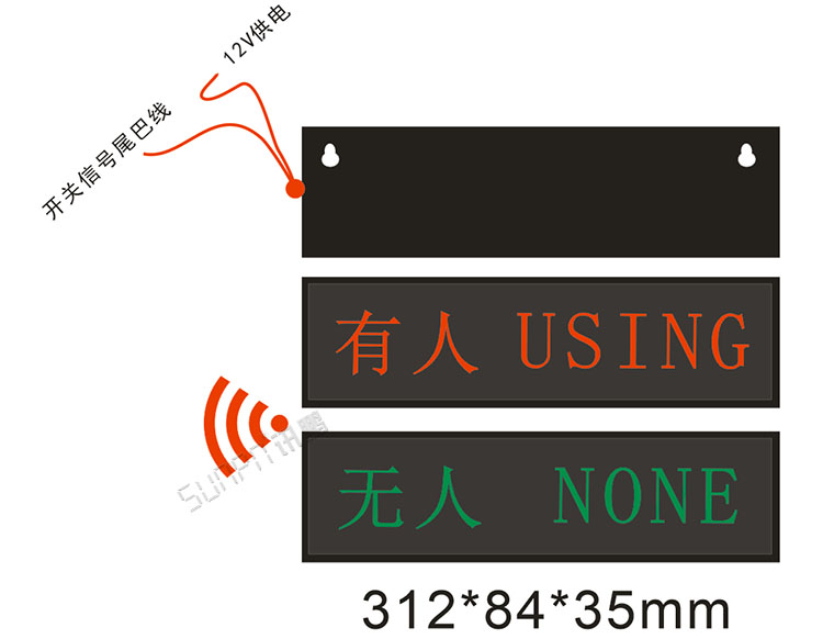 1532586957430659.jpg 750副屏.jpg