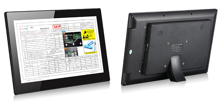 無紙化電子工藝卡