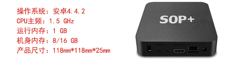 電子作業(yè)指導(dǎo)書 電子作業(yè)指導(dǎo)書