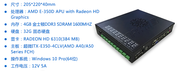 廁位門頭LED雙色狀態(tài)顯示屏