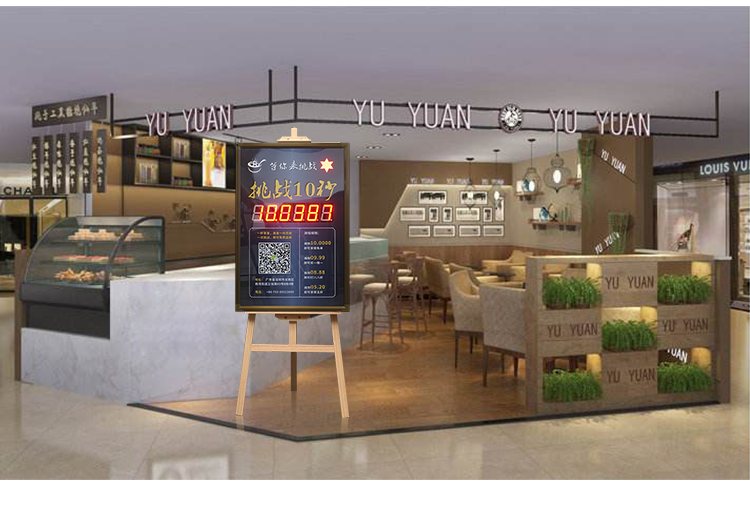 LED計時器顯示屏電子看板